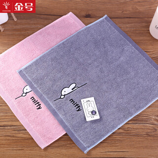 Gold number pure cotton miffy cartoon couple, children and ladies face towel, bath towel, kindergarten square towel, travel towel, sweat towel, handkerchief towel, soft and absorbent 36*34cm, purple and gray 2 pieces