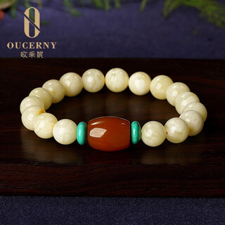 Eugenie baltic sea white nectar bracelet unoptimized full honey round beads beeswax amber women's single circle bracelet south red bucket beads now weared and made