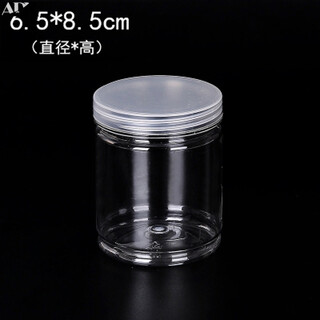 Rainbow bird food sealed jar plastic bottle biscuit packaging jar large transparent storage jar kitchen grain storage jar 6.5*8cm water capacity 220ml