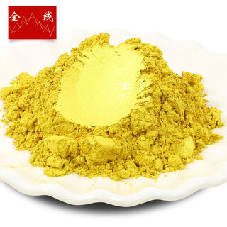 Super bright gold powder, glitter gold powder, 24k pure gold temple buddha statue plaque, gold powder glitter, writing spring festival couplets and copying the heart sutra, 100 grams per pack, german fine glitter gold 1200 mesh, 100 grams