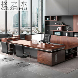 Grid wood boss desk office desk simple modern executive desk and chair combination bookcase president desk manager desk supervisor desk available in stock red walnut (left cabinet) total length 2.6*0.9 meters thickened boss desk