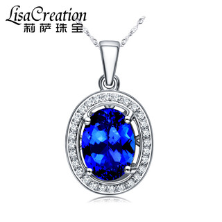 Lescreation lisa jewelry 1.35 carat tanzanite diamond pendant for women white 18k gold set with south african diamond pendant blue gemstone 1.35 carat 18k gold tanzanite grade 4a