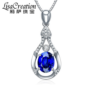 Lescreation lisa jewelry 1.45 natural tanzanite diamond pendant white 18k gold blue gemstone south african diamond necklace pendant colored treasure 1.45 carat tanzanite 5a