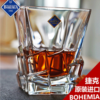Bohemia imported from the czech republic bohemia crystal glass whiskey spirit cup foreign wine cup juice cup creative beer cup iceberg style originally imported from the czech republic