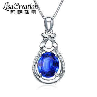 Lisa wang (lescreation) lescreation tanzanite diamond pendant set with south african diamond pendant blue gemstone 2.10 carats tanzanite pendant 5a