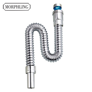 Mo feilin basin drain pipe, anti-odor, bathroom cabinet wash basin, wash basin drain pipe, bathroom drainage hose, abs drain pipe