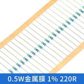 Taotimeclub 1/2w metal film resistor 1% ohm five-color ring 0.5w 1r-680r resistor 220r/220 ohm 100 pieces