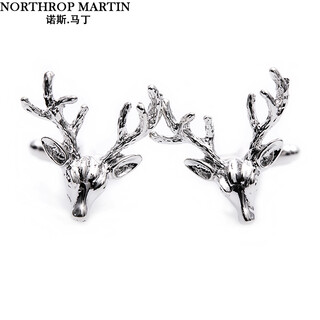 North martin men's cufflinks animal shape silver deer head creative cuff nails for your boyfriend silver deer shape