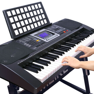 Meirkergr mk-8690 61-key velocity-sensitive piano key multi-functional beginner teaching electronic piano instrument connected to microphone headset u disk mobile phone pad with piano stand