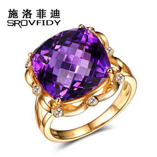 Schrofidi 10-carat amethyst ring for women, 18k gold inlaid with colored gemstones, jewelry with certificate, custom-made 10-carat amethyst ring, please leave a message for size