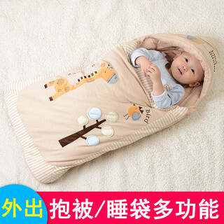 Tommy rat newborn baby sleeping bag autumn and winter thick windproof and warm multifunctional children's baby blanket brown colored cotton giraffe dual-purpose sleeping bag blanket
