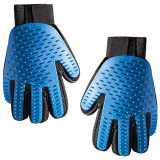 Mibei meng cat gloves, hair removal cat comb, dog hair removal comb, brush artifact, pet cat supplies, remove floating hair, one for each left and right hand