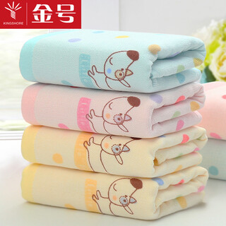 Gold number children's gauze towel pure cotton thickened soft absorbent children's towel class a cartoon household baby face wash towel 1067 yellow 1 piece