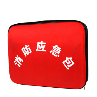 Yutu escape fire emergency kit abs emergency box waist ax safety rope mask emergency light wet towel gloves fire extinguishing blanket fire emergency storage bag empty pack 1