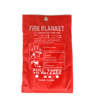 Yutu escape fire emergency kit abs emergency box waist ax safety rope mask emergency light wet towel gloves fire blanket simple version bagged fire blanket 1x1 meter