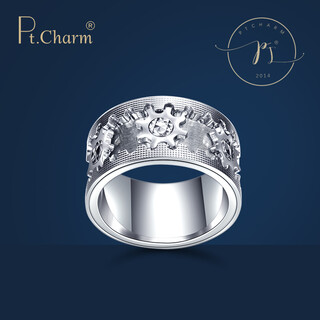 Pt.charm platinum ring men's pt950 platinum men's ring gear ring rotating ring if not in stock can be customized 22g as an example