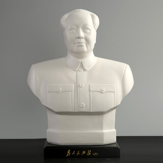 Yuxuan chairman mao porcelain bust chairman mao portrait ornament head ceramic sculpture study office ornaments plain style chairman mao bust medium size 35cm high security packaging