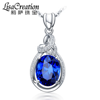 Lescreation lisa jewelry natural tanzanite diamond pendant white 18k gold inlaid blue gemstone south african diamond necklace colorful treasure 1.30 carat tanzanite pendant 4a grade