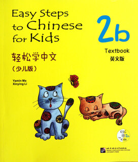 Learn chinese easily (with cd 2b children’s edition english version)