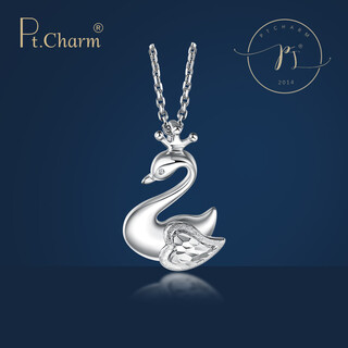 Pt.charm platinum pendant for women pt950 platinum necklace niche necklace swan clavicle chain women's chinese valentine's day gift in stock 2.6-2.7 grams with silver necklace