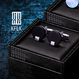 KFLK法式袖扣衬衫男士商务休闲生日礼物衬衣金袖口扣钉Cufflinks 刻字 K188