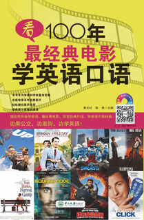 Learn spoken english by watching 100 years of classic movies