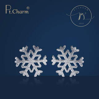 Pt.charm pt950 platinum earrings for women, personalized frosted snowflake platinum earrings, chinese valentine's day gift to the goddess, ready stock, frosted style 2.3-2.4g pair