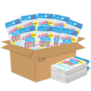 Meilaijie nano sponge magic wipe stain remover magic scrubbing dish shoe cleaning sponge block wipe kitchen cleaning