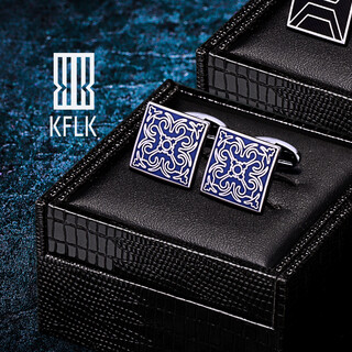 KFLK男士法式袖扣衬衫袖钉高档轻奢商务礼物袖口扣Cufflinks 刻字定制 蓝色