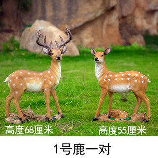 Hongri guanghui courtyard outdoor garden forest animal decorations resin fiberglass simulated sika deer sculpture ornaments no. 1 deer pair