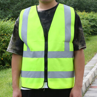 Quxing reflective vest, labor protection reflective clothing, zipper fluorescent yellow and green vest, safety warning duty cycling safety clothing, necessary for vehicle inspection, national standard zipper reflective clothing