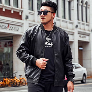 Plus size men's spring and autumn fat jacket korean style trendy loose plus fat fat leather jacket black 6xl (261jin jin is equal to 0.5kg to 280jin jin is equal to 0.5kg)