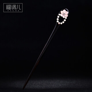 Fu tiaoer's original selection of pearl handmade simple hairpins for women, versatile flowers on the other side of the world, hanfu and hairpin gift 1