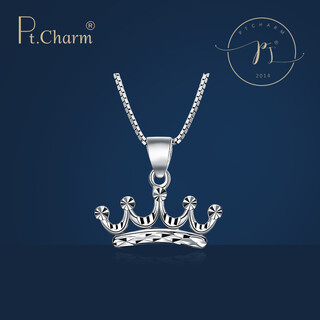 Pt.charm platinum pendant for women pt950 platinum pendant crown necklace fashionable temperament dazzling white platinum personalized clavicle pendant spot 1.10-1.20 grams (with silver necklace)