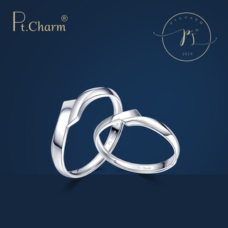 Pt.charm platinum ring pt950 platinum men's and women's living wedding rings can be engraved with the heart and have a personalized pair of rings. women's rings are not in stock and can be ordered. 2.8g