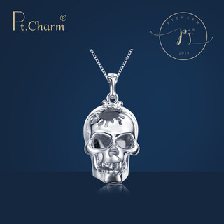 Pt.charm platinum pendant men's platinum necklace creative personality domineering skull pendant for new year's and valentine's day for boyfriend if not in stock can be customized take 15g as an example