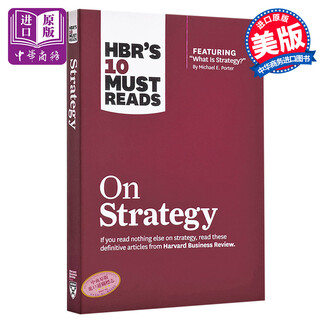 Harvard business review reinventing strategy original english hbr s 10 must reads on strategy