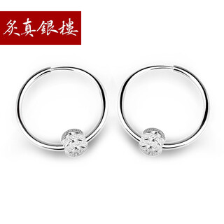 Zhizhen yinlou 99 pure silver earrings and earrings for girls fashionable transfer beads earrings korean style earrings earrings studs silver jewelry