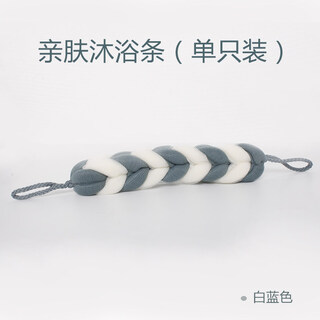 Camellia (chahua) bath ball flower dense foam bath rub back bath flower bath towel non-loose bath ball bath bar 1 piece bath bar white blue