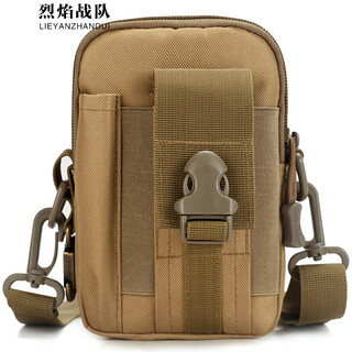 Flame team tactical belt bag military fans outdoor sports multifunctional camouflage belt bag cycling and running leisure anti-theft waist belt pocket one-shoulder diagonal external loading attached bag lock small bag brown