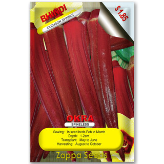 Fengming yashi okra seeds four seasons vegetable seeds balcony spring and autumn vegetable seeds rapeseed early maturing field base planting seeds delicious fruit red okra seeds 10g more than 100 pieces