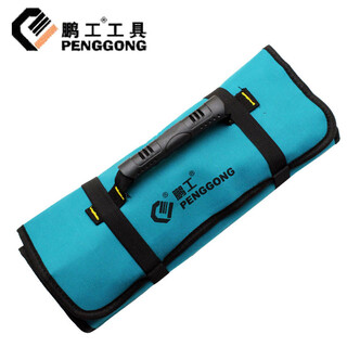 Penggong roll tool bag folding tool bag bundle tool bag portable tool insert bag arrangement bag electrician home appliance repair tool bag