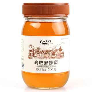 Tianshan black bee high mature honey 500g xinjiang nileke ili mountain flower black bee honeycomb honey