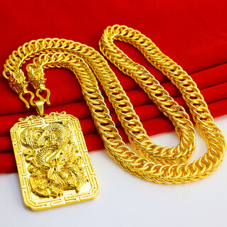 Qianying jewelry yellow gold dragon brand necklace men's faucet tank chain boss chain large square pendant tag imitation jewelry commonly known as placer gold plated chain imitation gold pendant imitation vietnam sand gold fast delivery with ring 0.1 anti-counterfeiting label price 2988