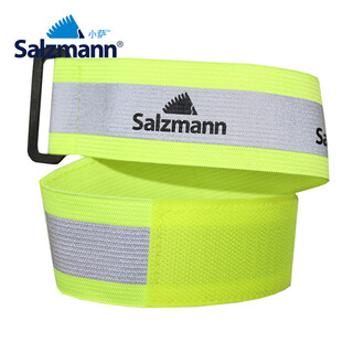 Salzmann 3m cycling reflective leggings belt night running and night cycling reflective elastic band sports warning strip fluorescent color regular style one pack