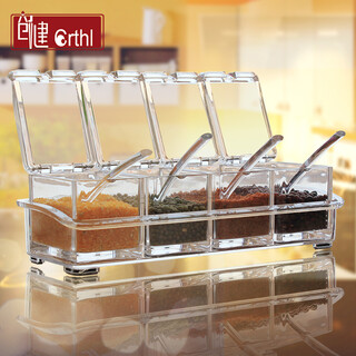 Creation (crthl) chuangjian crystal seasoning box set vertical kitchen salt shaker sugar bowl msg jar transparent 4-gate box set