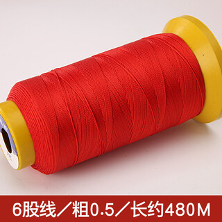 Beauty decoration red rope braided wire red wire pendant rope lanyard ring bracelet necklace rope handmade diy chinese knot wire 6 strands