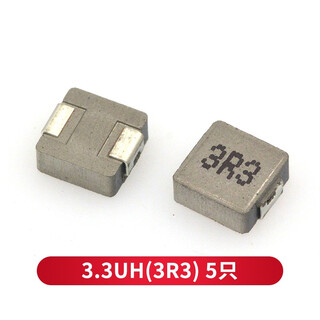 Taotimeclub 0630 integrated chip power inductor 1uh-22uh (5 pieces) 3.3uh (3r3) 5 pieces