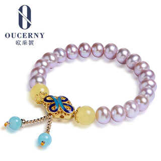 Ouchini beeswax bracelet pearl natural amber cloisonné enamel beeswax bracelet women's round beads customized now wear and made