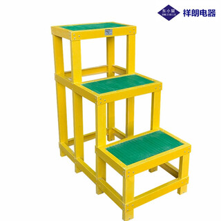 Insulated stool, insulated three-layer stool, fiberglass insulated stool, high-voltage three-step ladder step stool, fiberglass insulated high and low stool, electrician ladder stool, removable double-layer insulated stool, safety platform, insulated stool (30*50*100) three-layered stool